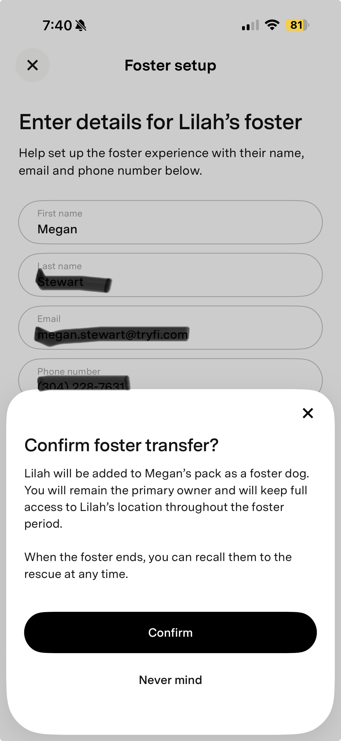 confirm transfer notification